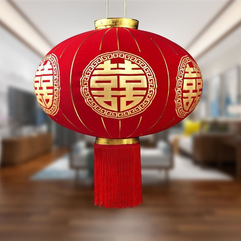 Wedding New Year Lantern with Xi Character Decoration Door Outdoor Housewarming Yard Wedding Ceremony Layout Chinese Wedding Festive Lantern