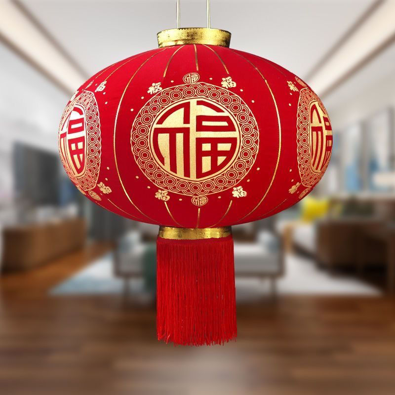 Wedding New Year Lantern with Xi Character Decoration Door Outdoor Housewarming Yard Wedding Ceremony Layout Chinese Wedding Festive Lantern