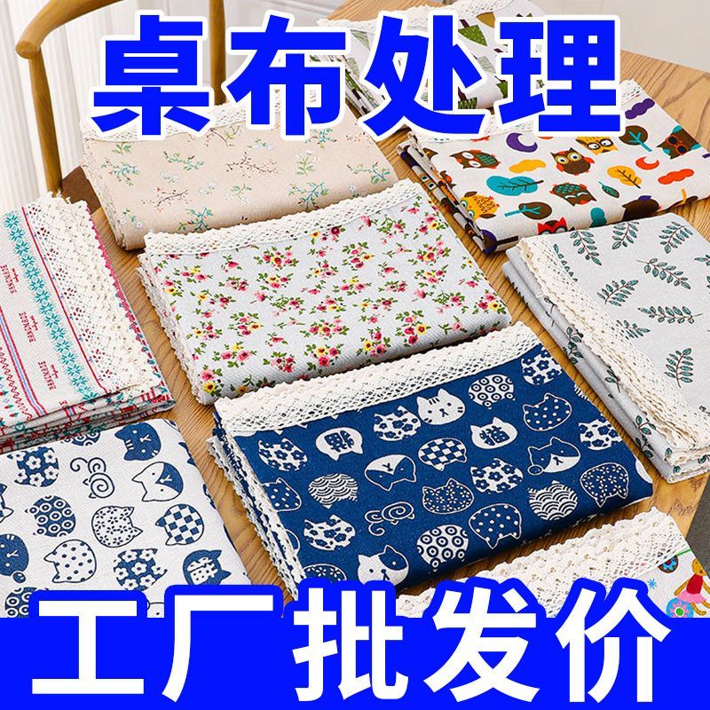 ins tablecloth cotton linen fabric nordic style net red fresh japanese style dustproof cover cloth rectangular coffee table cloth and tablecloth