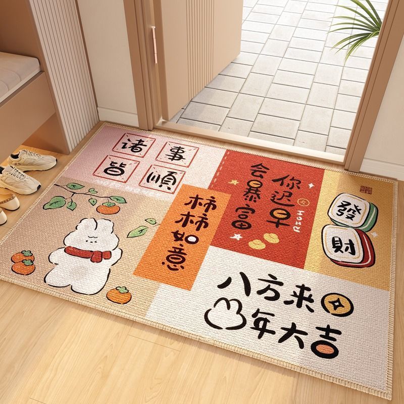 entrance door mat non-slip stain-resistant entrance entrance entrance entrance home ground mat door door foot mat home bedroom carpet