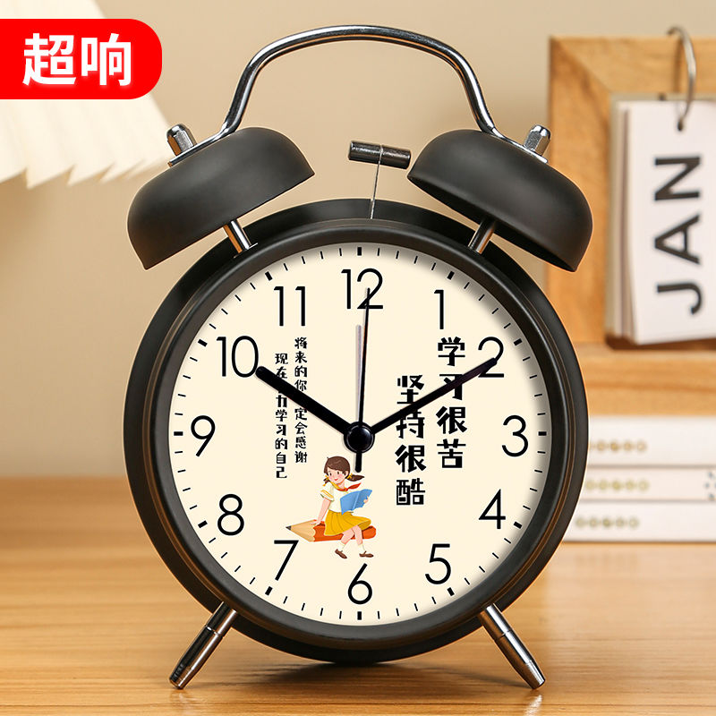 rechargeable alarm clock student only wake up artifact good-looking alarm boys and girls dormitory decoration desktop gift