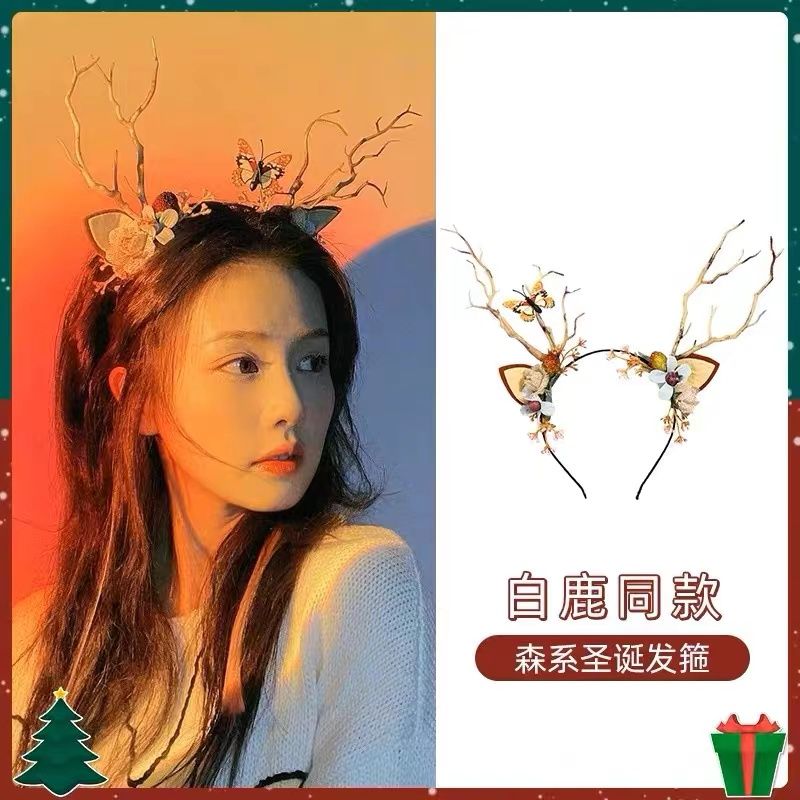 luminous antler hairband cute flash headdress christmas festival event performance props children‘s hair accessories night market stall