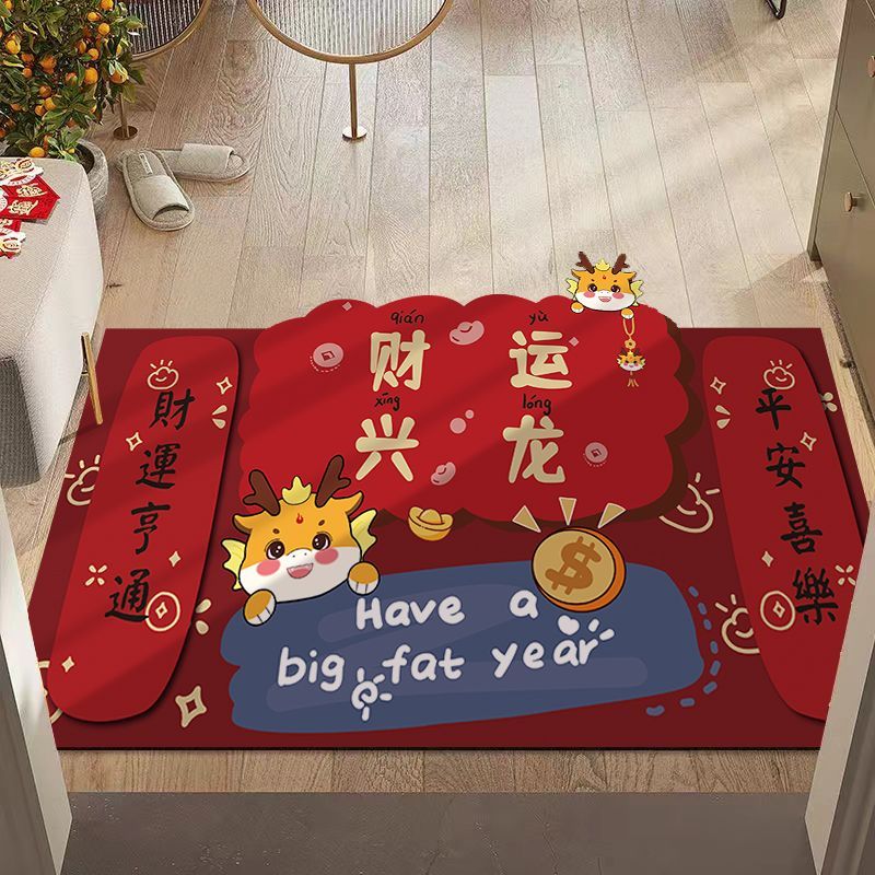 new dragon year door mat red festive hallway entrance floor mat household stain-resistant safe trip absorbent floor mat