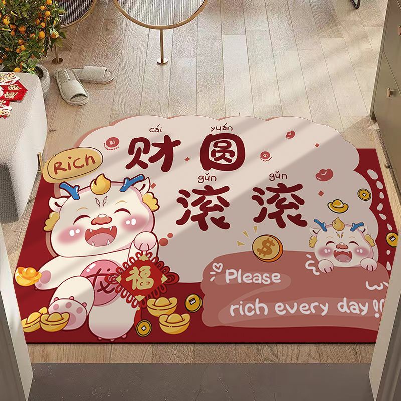 new dragon year door mat red festive hallway entrance floor mat household stain-resistant safe trip absorbent floor mat