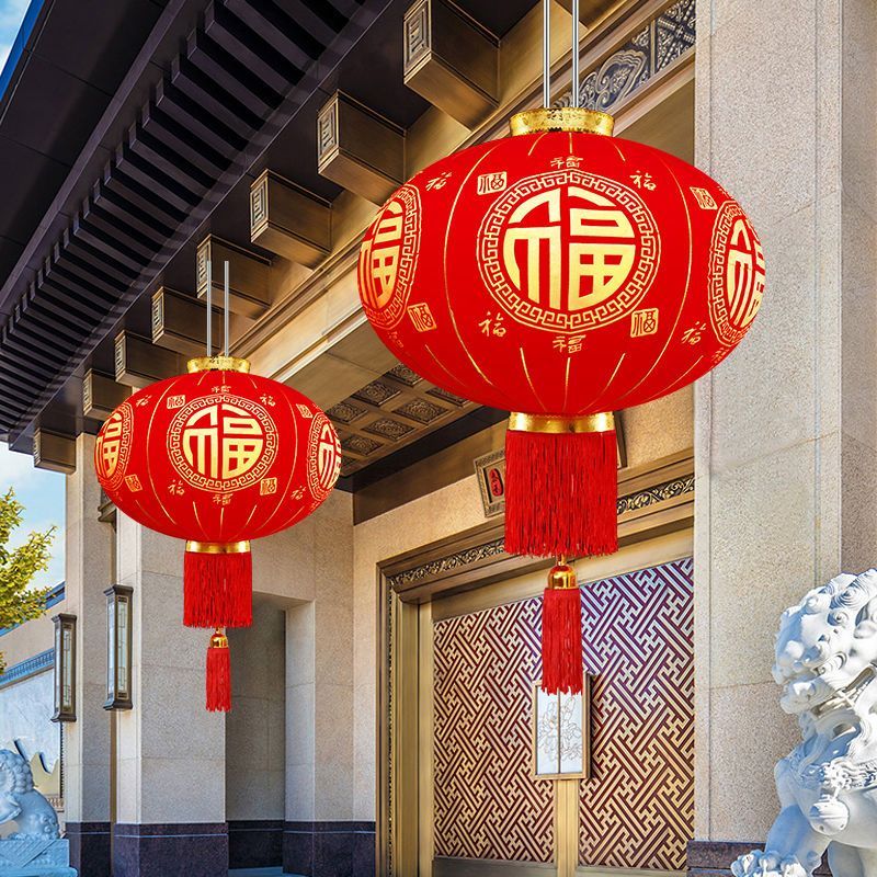 2023 New Spring Festival New Year Red Blessing Character Lantern New Year Chandelier Decoration Outdoor Gate Balcony Hanging Decoration