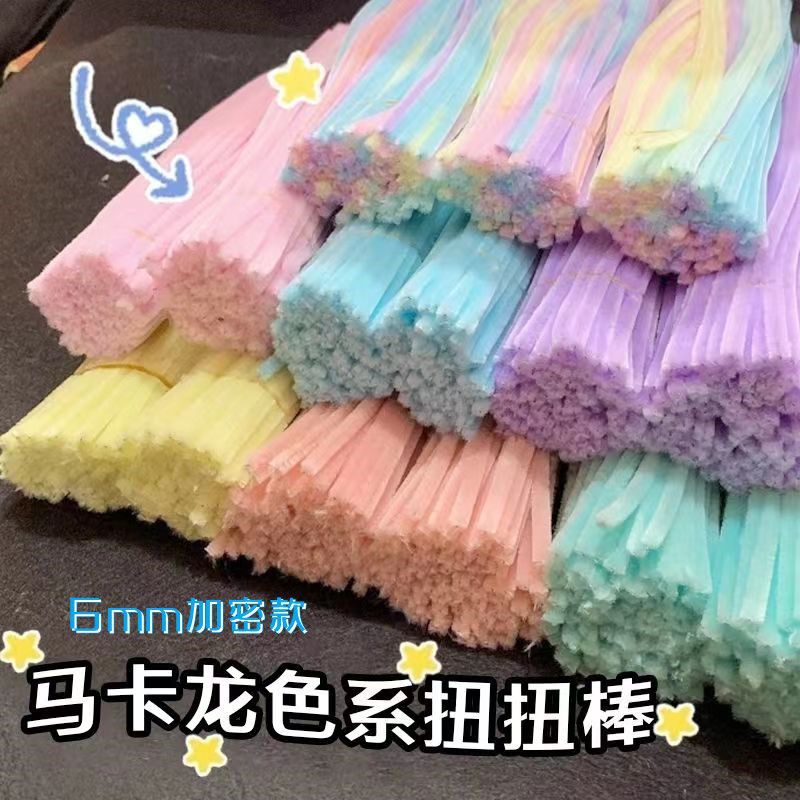 macaron color series twisted stick diy internet celebrity bouquet colorful hair root encryption bold dinosaur 520 valentine‘s day gift