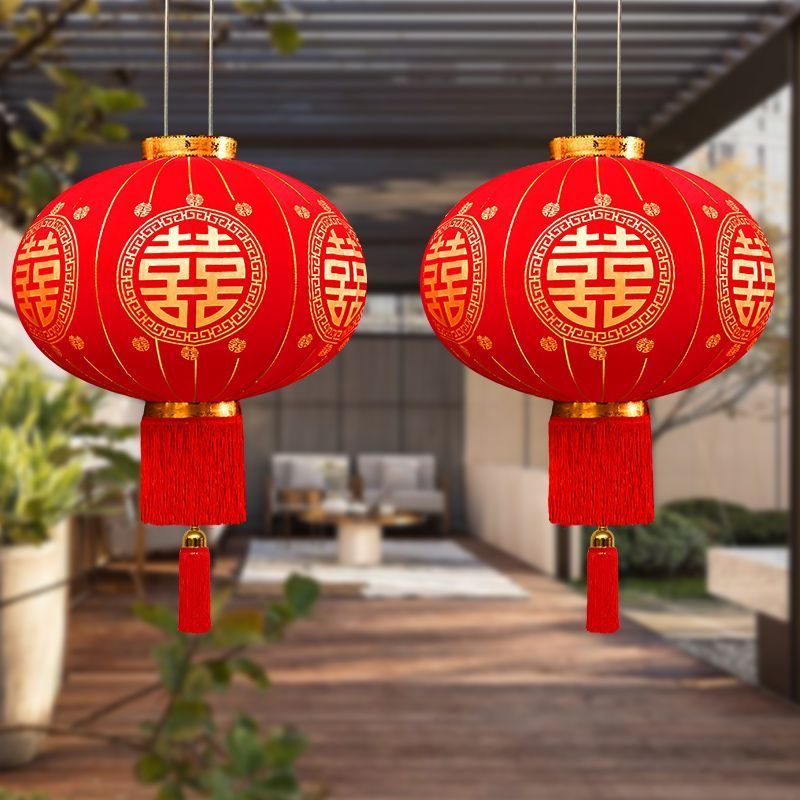 New Wedding Chinese Character Xi Lantern Chinese Wedding Lantern Balcony Wedding Room Decoration Lantern Festive Red Lantern