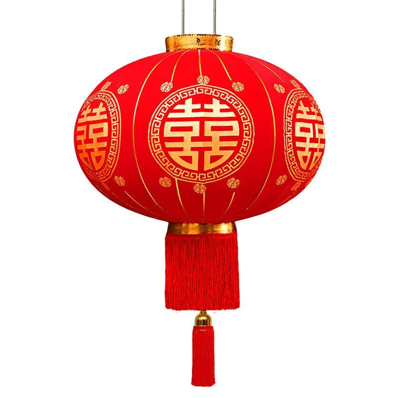 New Wedding Chinese Character Xi Lantern Chinese Wedding Lantern Balcony Wedding Room Decoration Lantern Festive Red Lantern