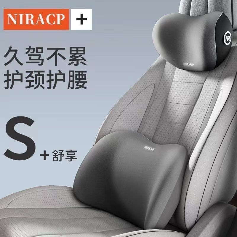 automotive waist cushion car waist pad driving seat back car cushion driving waist support waist cushion lumbar support