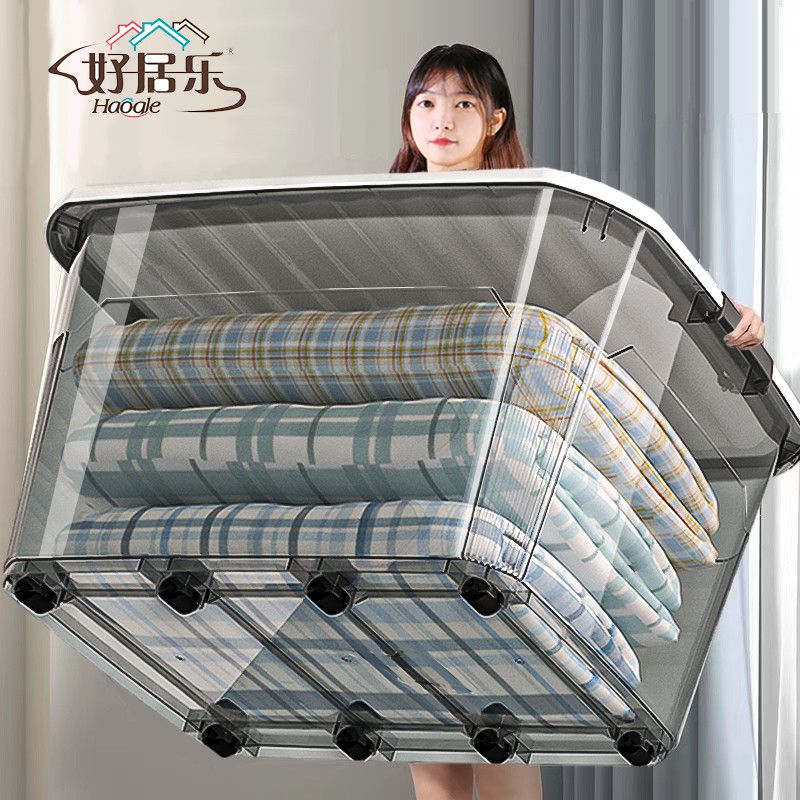 transparent storage box large capacity household storage box plastic storage box clothes toys books car storage box