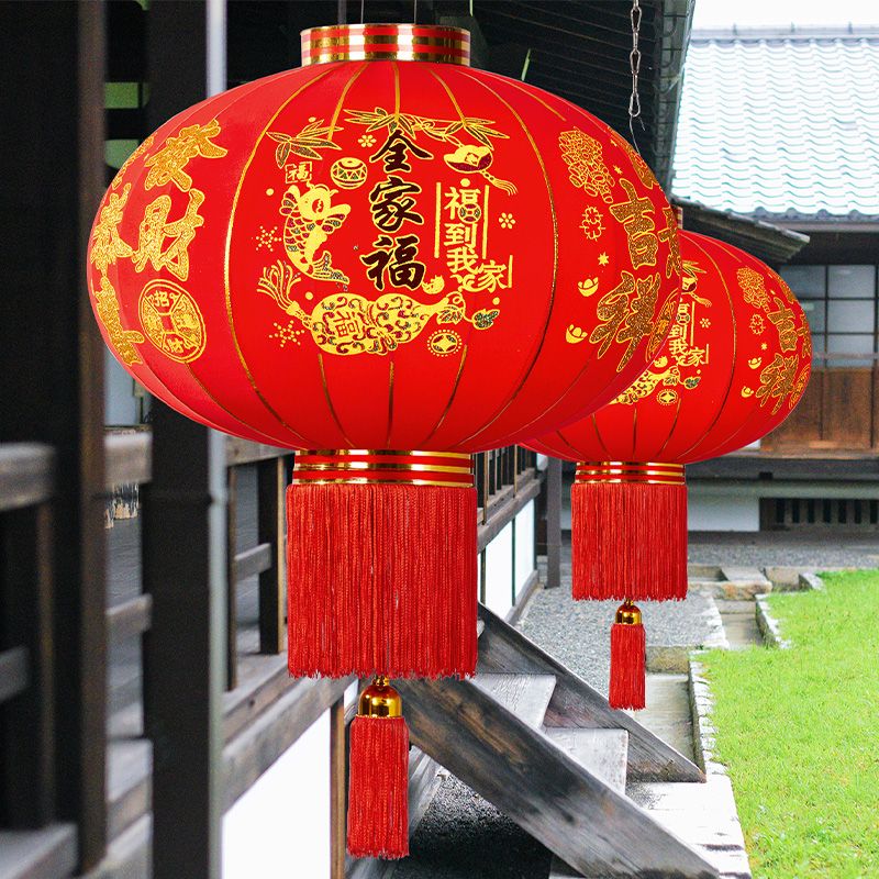 2024 New Red Lantern New Year Spring Festival Balcony Outdoor Rural Gate Lantern Pair Ornaments