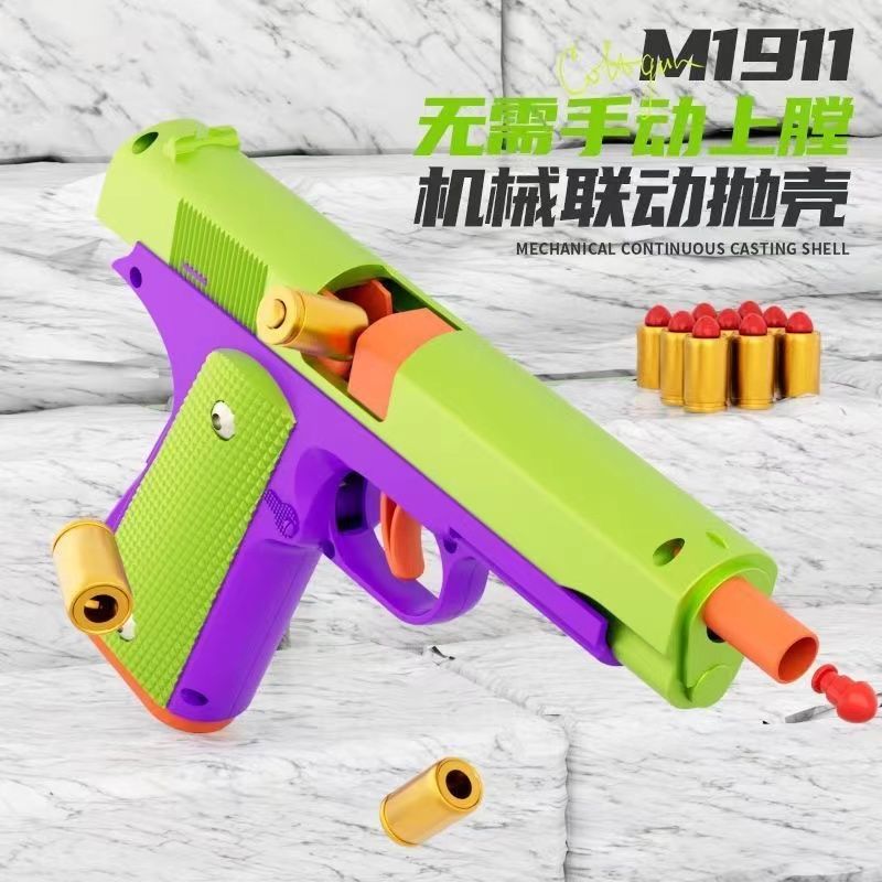 3d printing gravity radish knife glock continuous hair throwing shell radish gun mini 1911 small pistol decompression toy gun