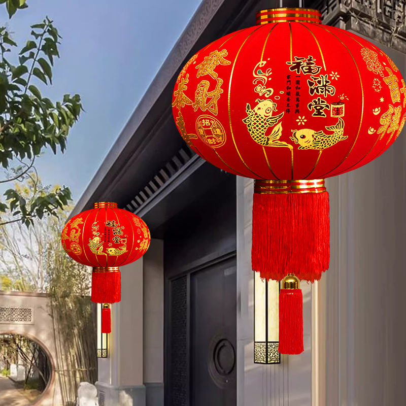 [Fast Delivery] New Year Lantern Wedding Chinese Character Xi Spring Festival Outdoor Door Waterproof Balcony Living Room Flocking Lantern