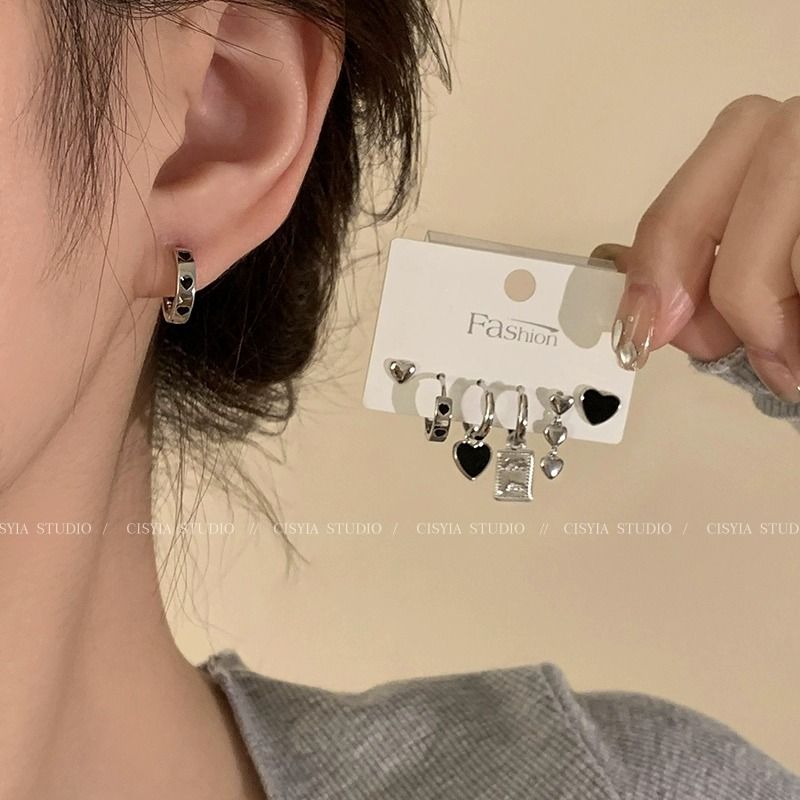 love heart stud earrings earrings earrings six-piece set niche design advanced 2024 new western style earrings ear clip women