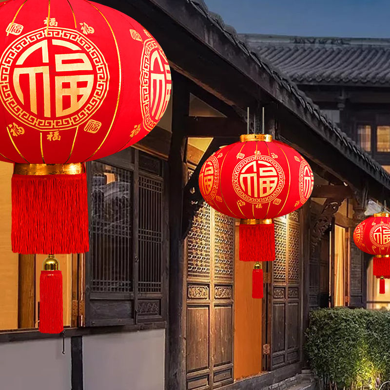 [Fast Delivery] New Year Lantern Wedding Chinese Character Xi Spring Festival Outdoor Door Waterproof Balcony Living Room Flocking Lantern