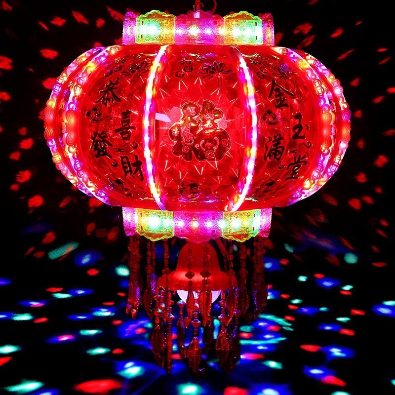 Sf Free Shipping New Year Spring Festival Electronic Colorful Led Rotating Lantern Horse Walking Lantern Fu Character Colorful Lantern