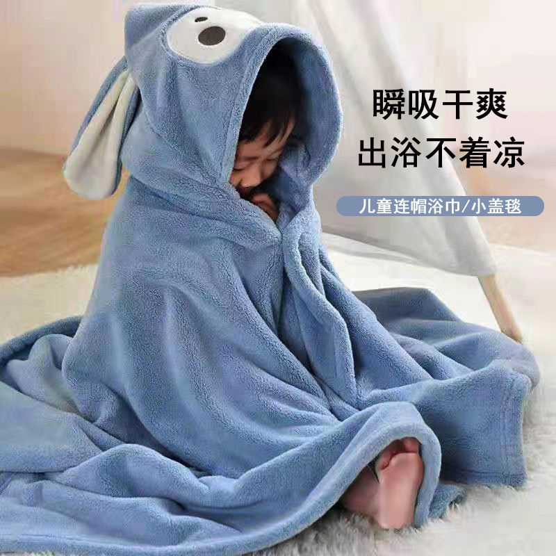 baby‘s super soft than cotton hooded cloak absorbent wearable boys and girls bath towel for children baby swimwear