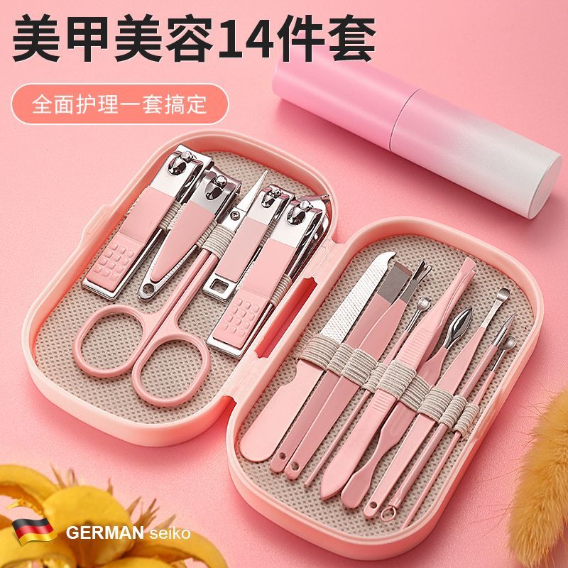 portable nail clippers set manicure nail clippers tools dormitory nail clippers ear pick durable set