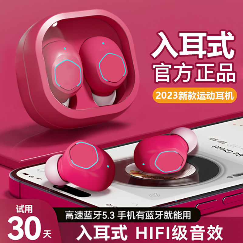 real wireless bluetooth headset sports in-ear earplugs mini cute super long endurance apple huawei xiaomi universal