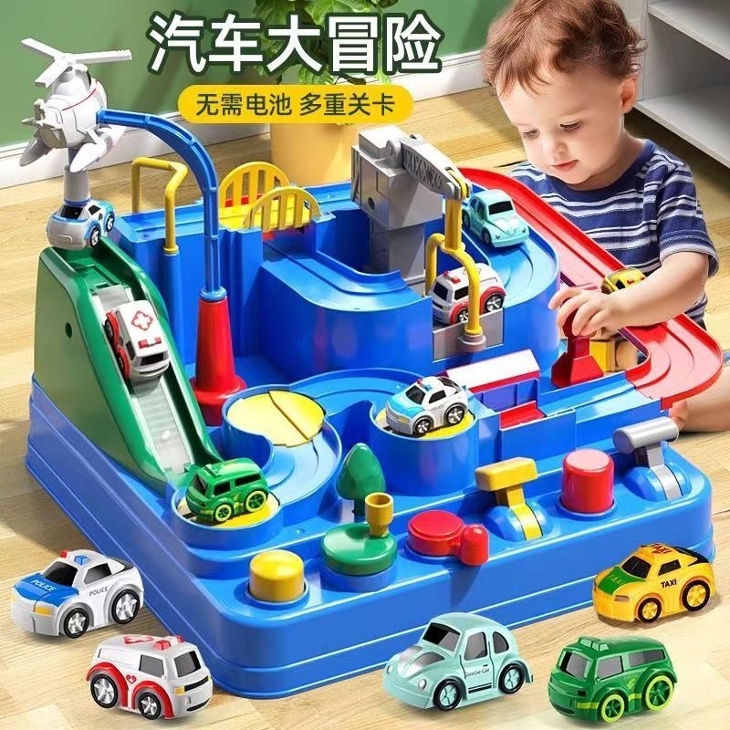 car entrance adventure car set tiktok track parking lot enlightenment brain-moving children‘s toy boy