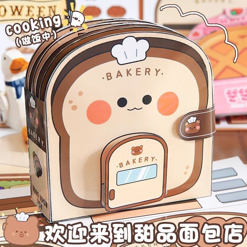 waffle bakery pinch cute quiet book decompression toy book handmade diy homemade toy bean book