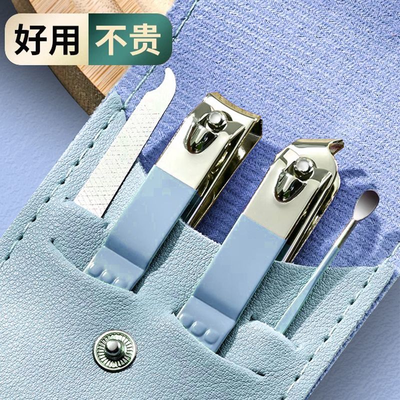 nail scissor set high-end manicure cute lady oblique mouth nail clippers household earpick pedicure tool nail clippers