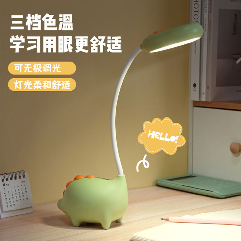 led eye protection desk table lamp cartoon ins style super cute usb rechargeable desk lamp small night lamp girls gifts