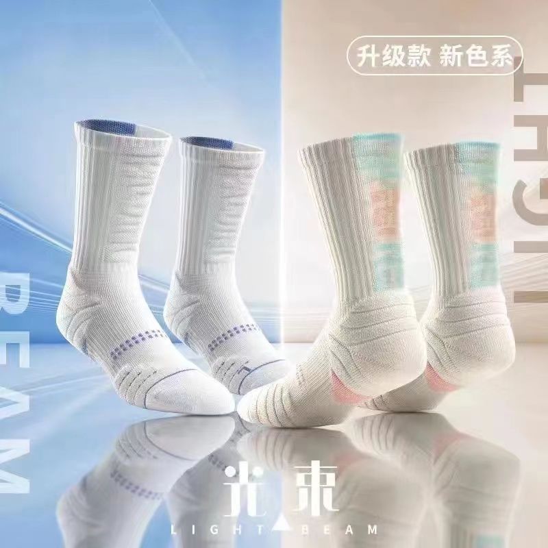 professional practice basketball socks sports anti-slip breathable shock absorption sweat-absorbent autumn long tube towel bottom unisex thickened wear-resistant