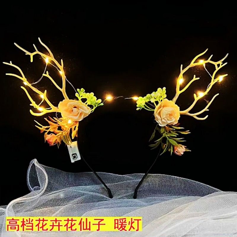 luminous headband elk headband christmas event performance props children‘s hair accessories internet celebrity stall goods rare wholesale