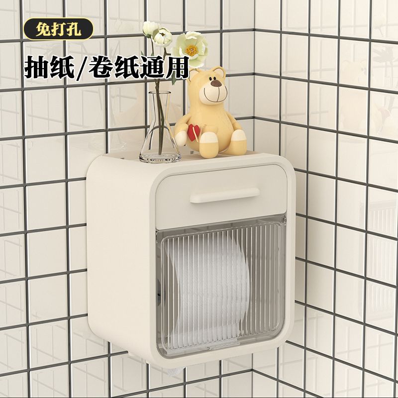 toilet toilet toilet paper box waterproof punch-free tissue box shower hotel dormitory kitchen paper extraction toilet paper holder