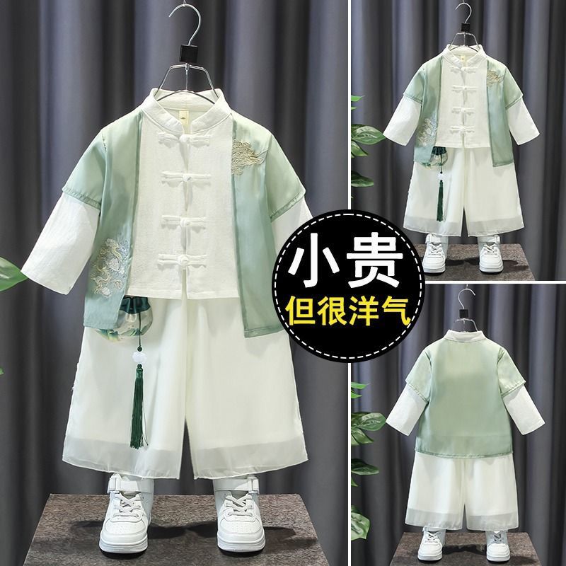 hanfu boys‘ spring and autumn chinese style 2024 new children‘s baby ancient style handsome high-end performance clothes chinese classics suit