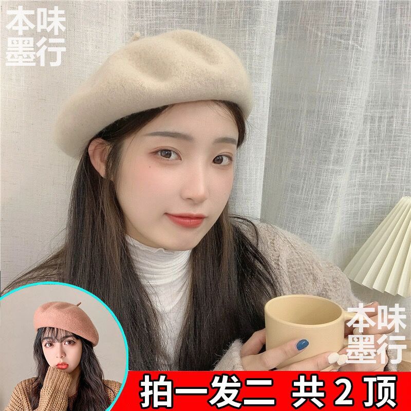 autumn and winter all-matching beret retro british korean all-match and sweet cute painter cap lady pumpkin hat