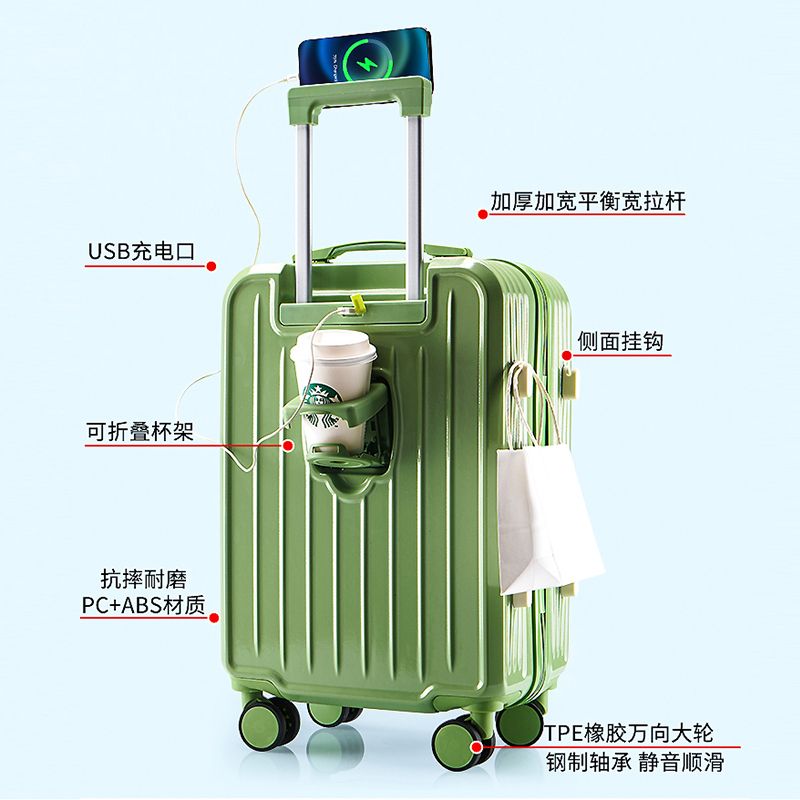 canoleske one brand luggage for women 2023 new strong and durable trolley case for men and women xiaoqing trendy student