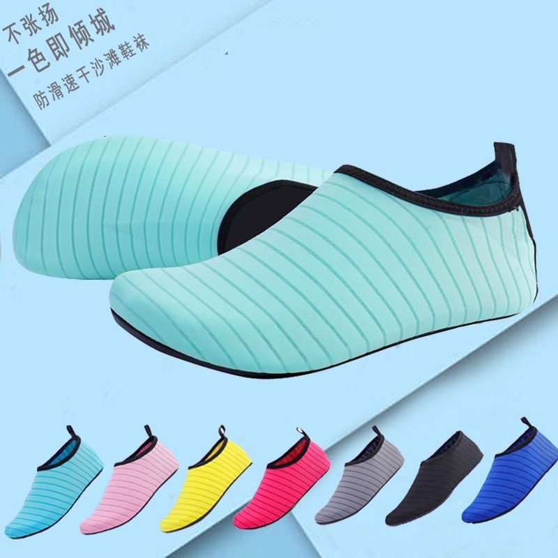 indoor sneaker unisex special use rope skipping training fitness shoes non-slip silent shock absorption soft bottom treadmill yoga shoes