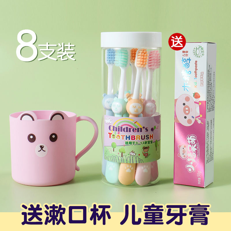 children's toothbrush high-grade soft hair 3 to 6 to 12 years old baby soft-bristle toothbrush primary school toothbrush family pa wholesale