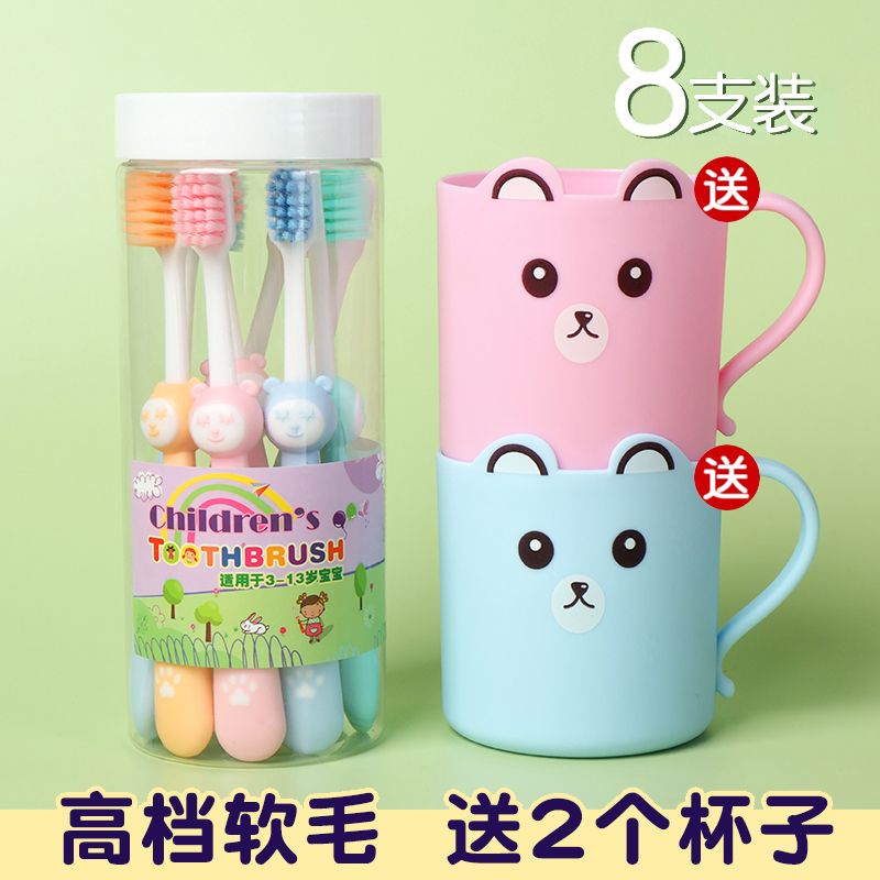 children's toothbrush high-grade soft hair 3 to 6 to 12 years old baby soft-bristle toothbrush primary school toothbrush family pa wholesale