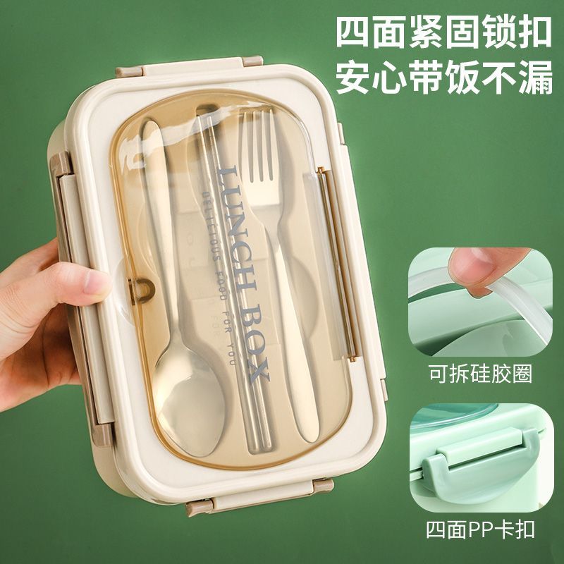 insulated lunch box square bento lunch box office worker student lunch box microwave oven heating food grade 304 stainless steel