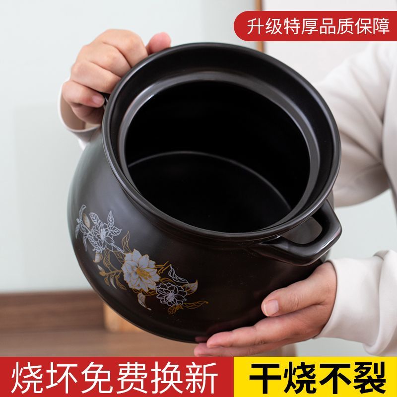 casserole/stewpot household gas high temperature resistant dry burning non-cracking ceramic pot soup pot special for gas stove chinese casseroles soup poy