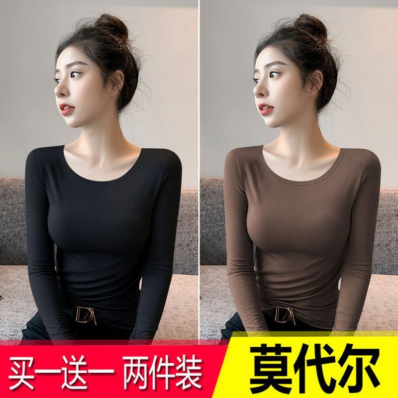 modal warm long sleeve t-shirt women‘s new spring and autumn inner wear western style round neck slim-fit tops all-matching bottoming shirt