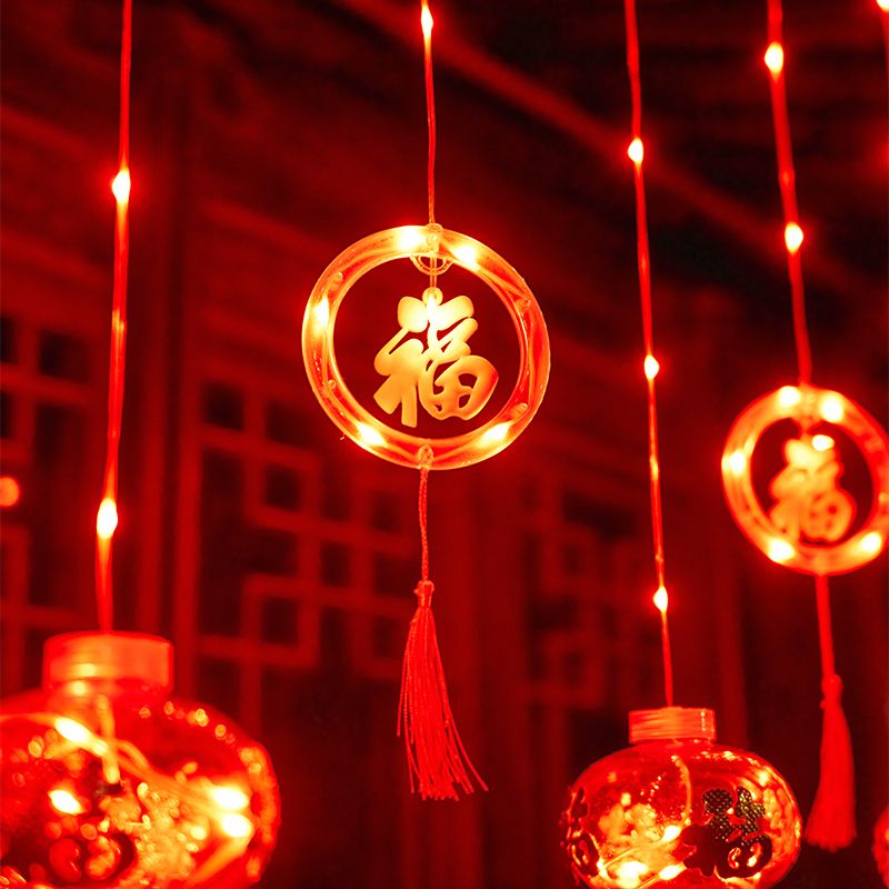 Led New Year Lights Small Bell Pepper Lighting Chain Curtain Lights Courtyard Ambience Light Lantern Festival Festive Lantern New Year Decoration Red Lantern