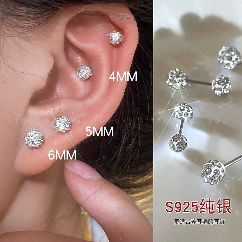 sterling silver ear studs super flash refined zircon high-grade ear ear bone pin small ear-caring ear bone stud 2024 new temperament