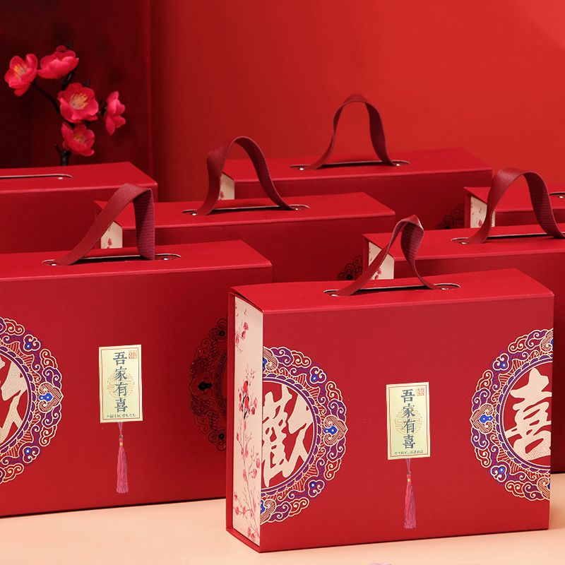 wedding hand gift box chinese style wedding candies box box flip box portable gift box towel gift box large capacity