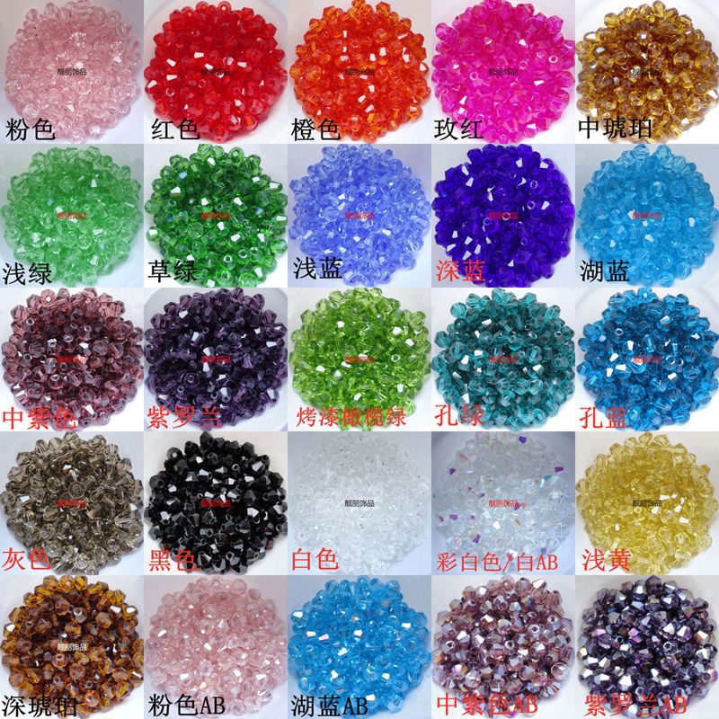 4 mm200/500/1000 crystal glass diamond beads handmade diy beaded bracelet/necklace ornament scattered beads