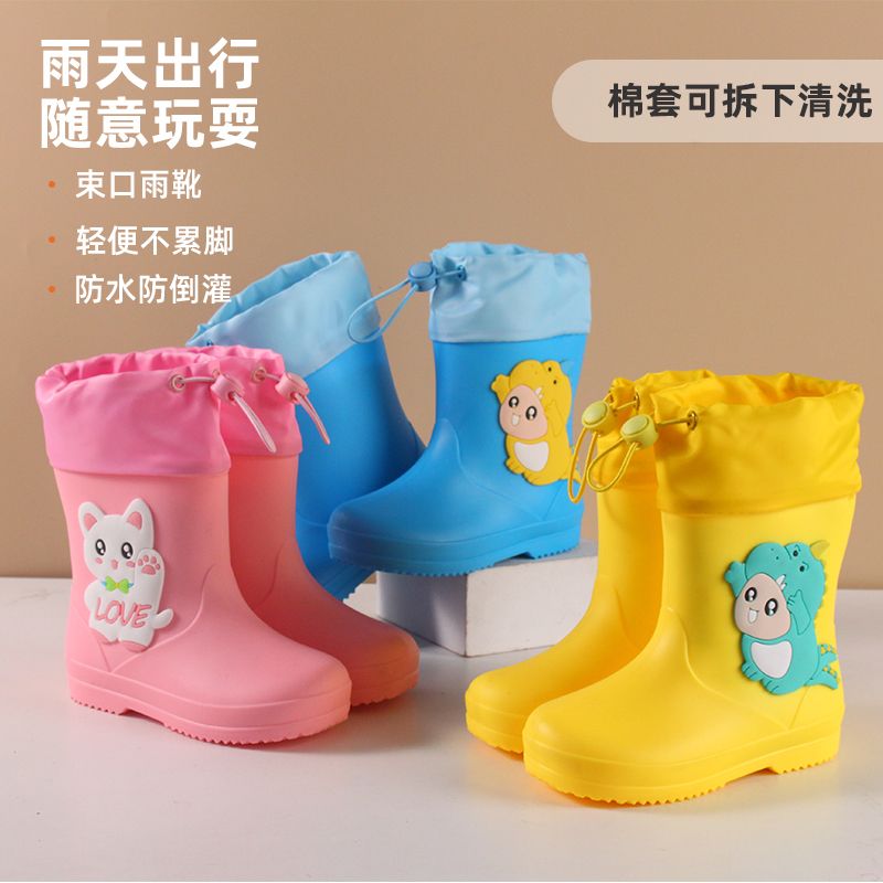 children‘s rain boots elastic waterproof， non-slip， wear-resistant girls baby rain boots thickened fleece-lined rain shoes cartoon small and medium boys