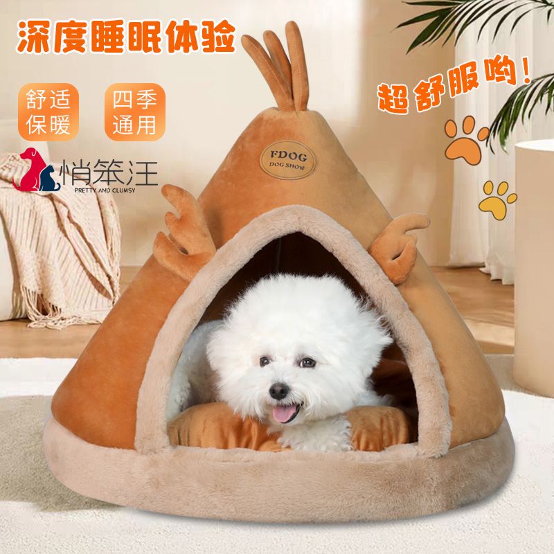 kennel winter warm small dog tent type four seasons universal closed dog stain-resistant cold-proof house elk  nest