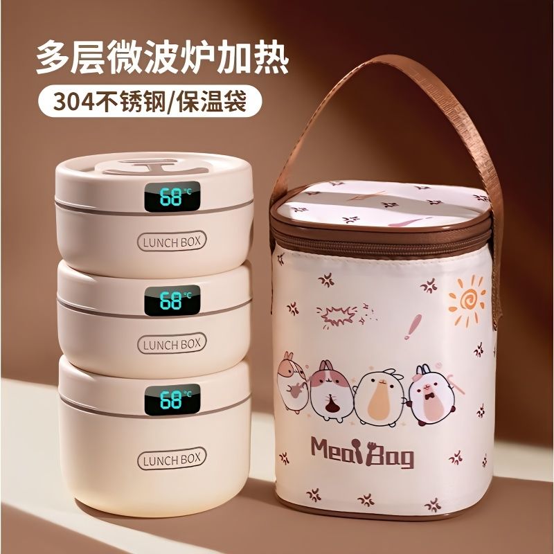 304 stainless steel insulated rice bucket lunch box for office workers super long heat preservation bucket portable with cover lunch box