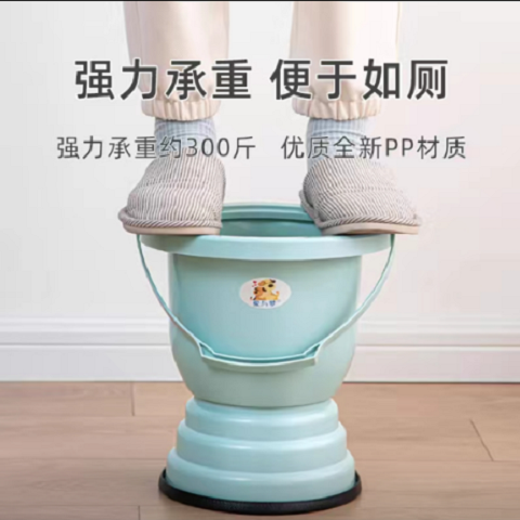 thickened and heightened adult senior children‘s spittoon toilet bedpan pregnant women‘s urine bucket toilet urinal toilet chamber pot