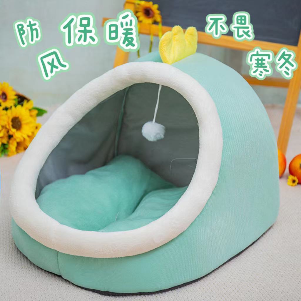 nest four seasons universal winter warm pet  nest semi-enclosed kennel removable and washable little kitten sleeping  house