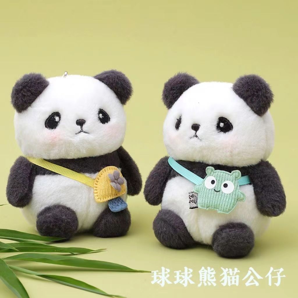 tiktok same cute simulation panda doll plush toys small pendant car keychain bag charm doll fashion