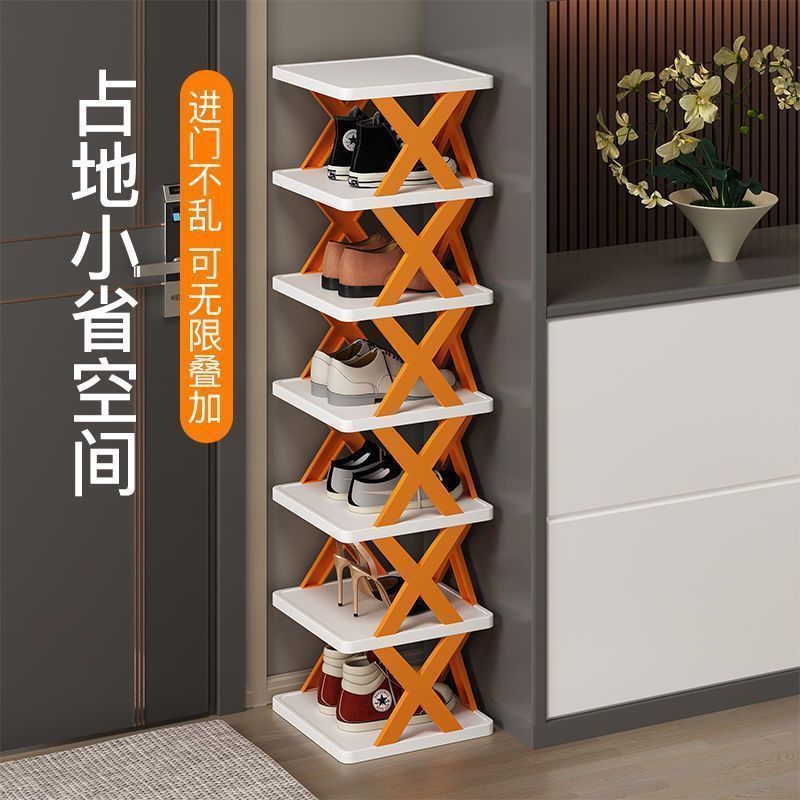 simple shoe rack multi-layer home bathroom balcony creative shoe cabinet simple student dormitory special shoe storage cabinet